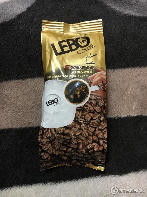 Кофе LEBO COFFEE Extra Арабика жареный в зернах фото