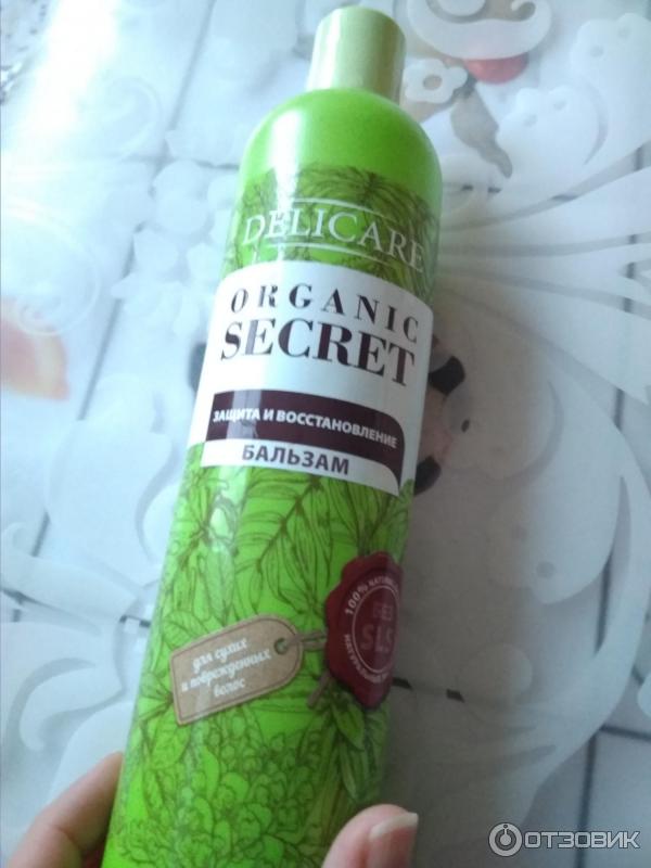 Бальзам для волос Delicare Organic secret защита и восстановление фото