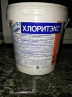 Дезинфицирующее средство для плавательных бассейнов Маркопул Кемиклс "Хлоритэкс" фото