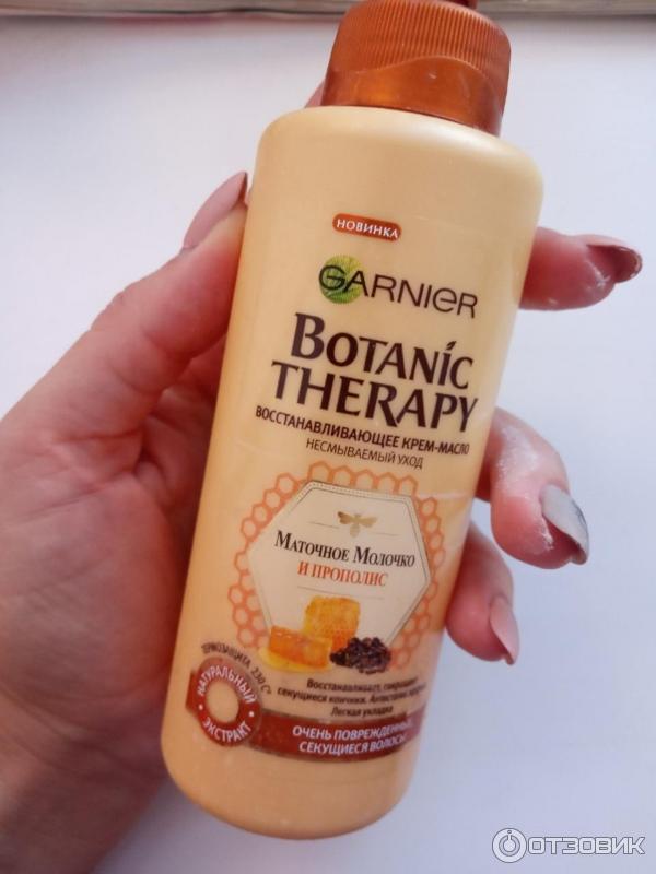 Крем-масло для волос Garnier botanic therapy Маточное молочко и прополис фото