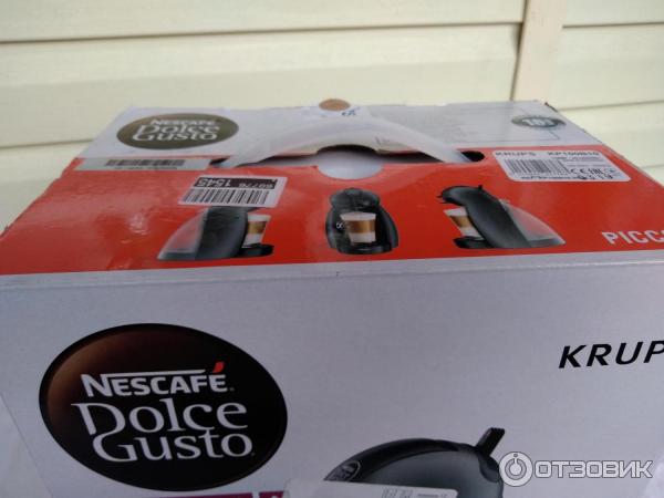 Капсульная кофемашина Krups Dolce Gusto KP 100B фото