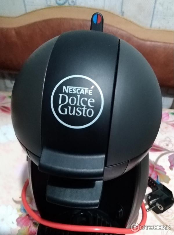 Капсульная кофемашина Krups Dolce Gusto KP 100B фото