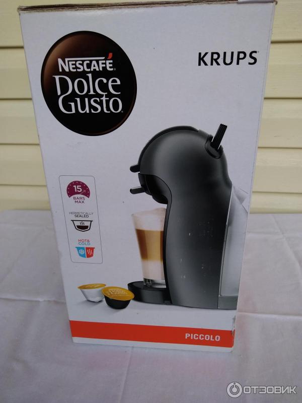 Портативная кофемашина Minipresso для капсул Nespresso