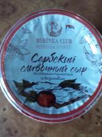 Сербский сливочный сыр Burenka Club фото