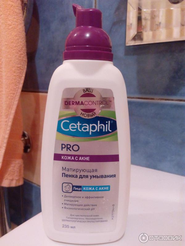 Cetaphil Pro Пенка Матирующая Купить Спб