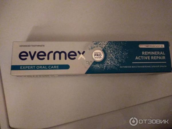 Отзыв о Зубная паста Evermex Remineral Active Repair | За неимением ...