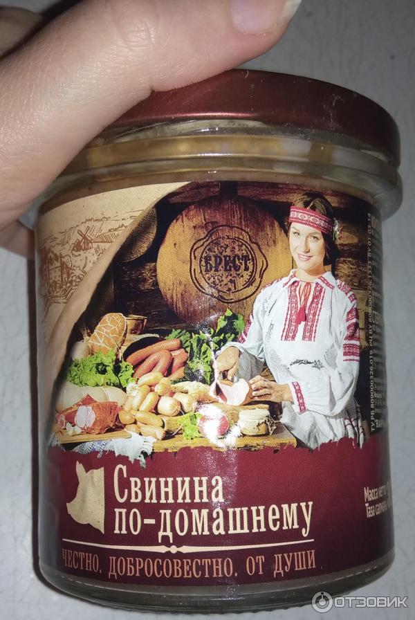 Свинина в банках фото