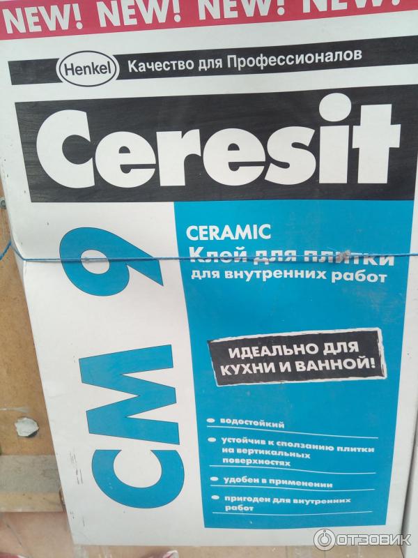 Плиточный клей Ceresit CM9 фото