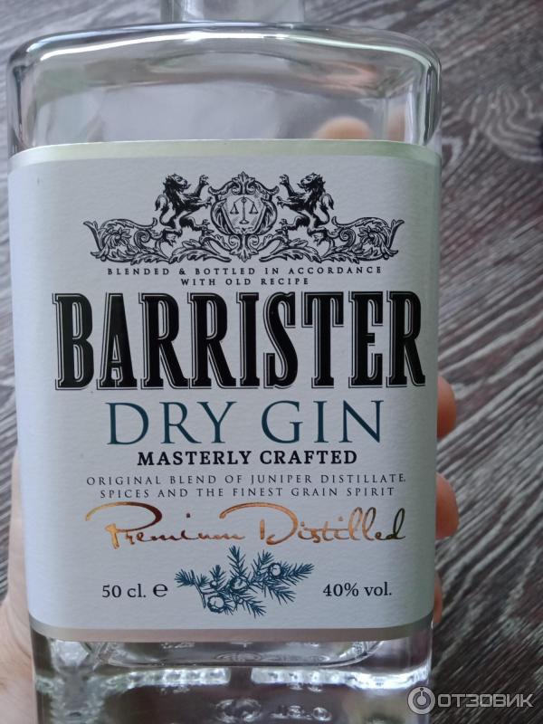 Основа джина. Джин Barrister Dry 40 0.5л. Барристер Dry Gin. Джин Барристер драй Блю. Джин Барристер драй 0.5.