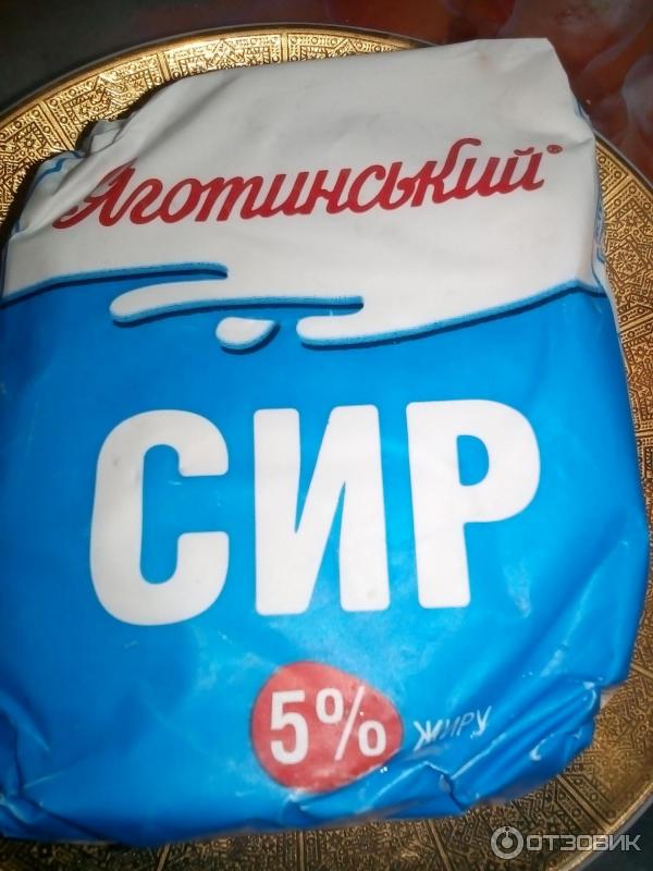 Творог Яготинский 5% фото