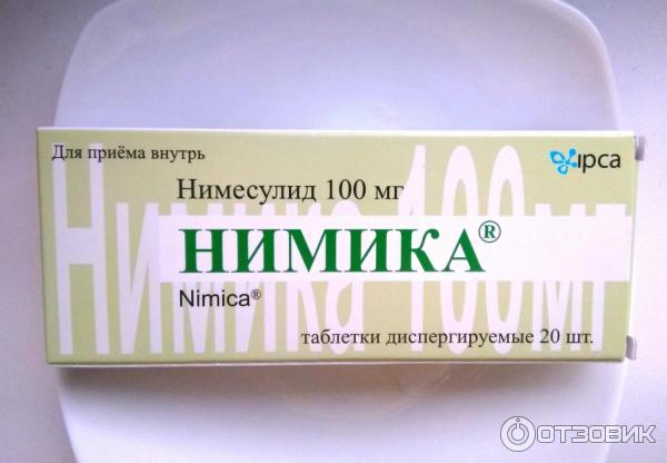 Нимика от чего. Нимесулид Нимика. Нимика таблетки. Нимика 100.