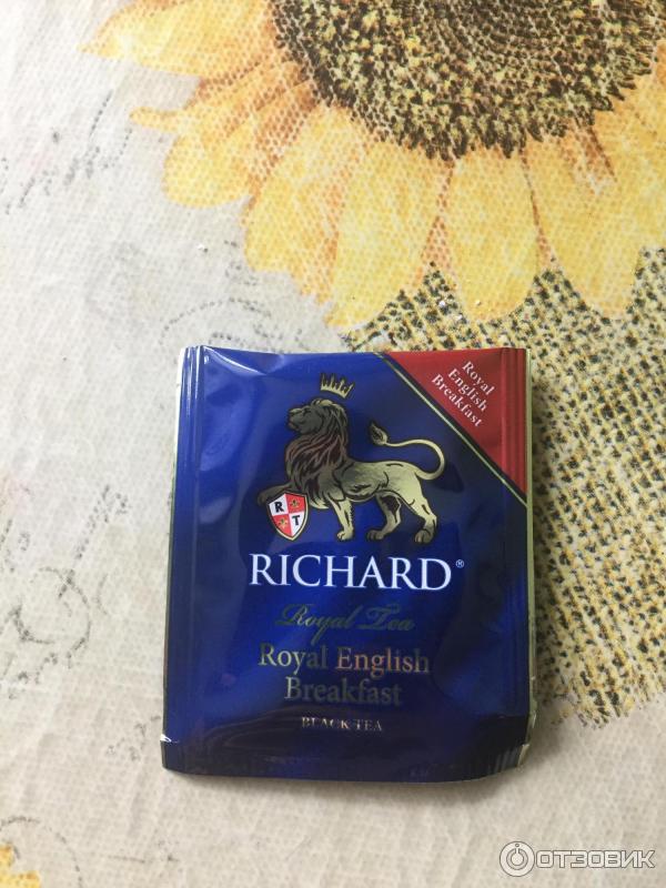 Чай черный Richard Royal English Breakfast фото