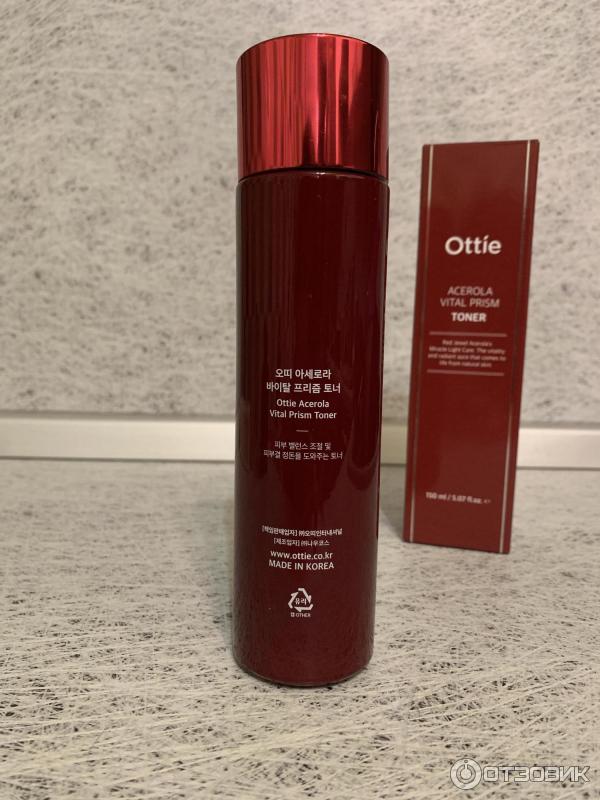 Тонер для лица Ottie Acerola Vital Prism Toner фото