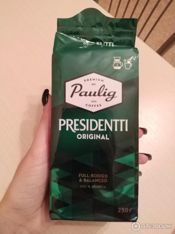 Кофе натуральный молотый Paulig Presidentti Original фото