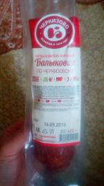 Колбаса варено-копченая Черкизово "Балыковая по-черкизовски" фото