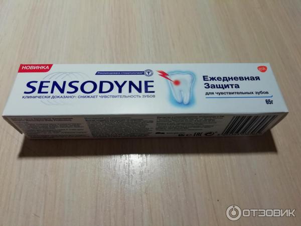 Sensodyne Ежедневная защита