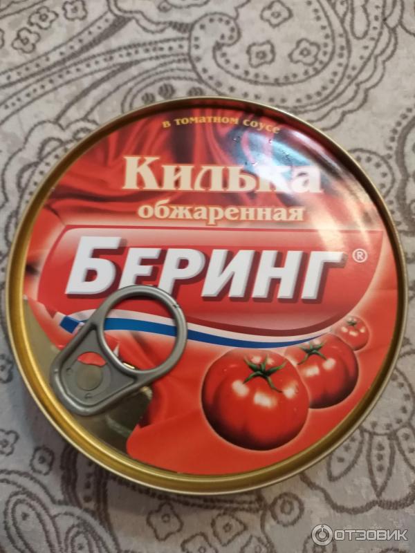 килька