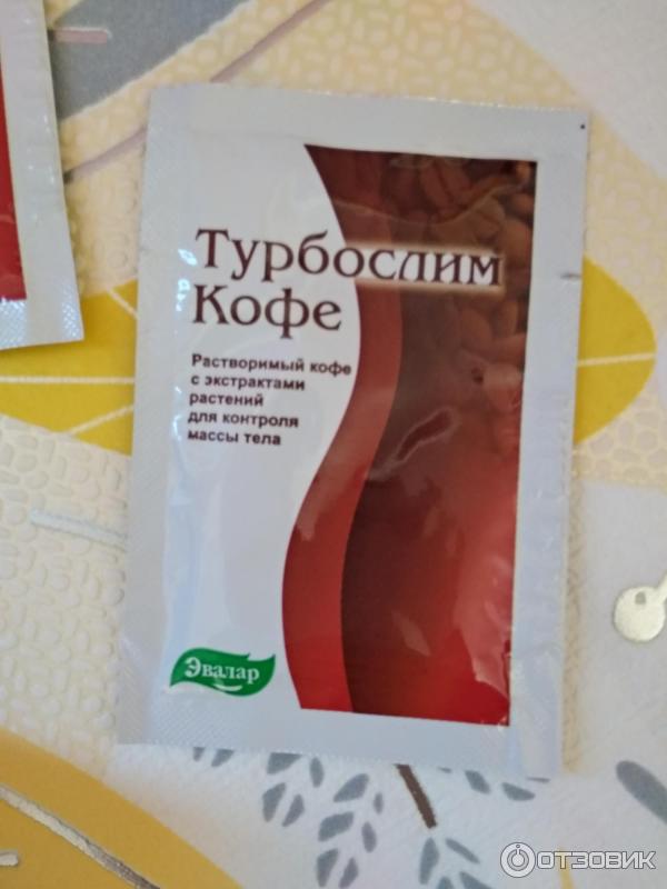 Кофе Эвалар Турбослим фото