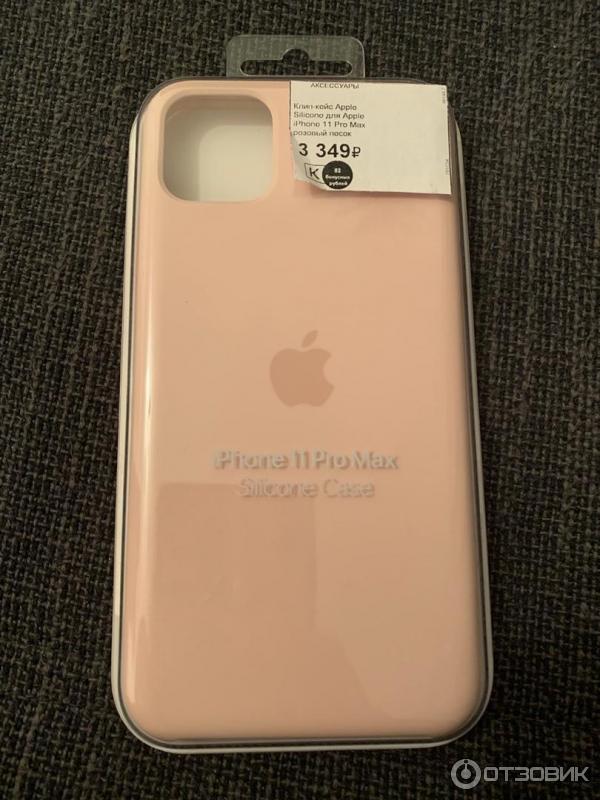 Клип-кейс Apple Silicone для iPhone 11 Pro Max (розовый песок) фото