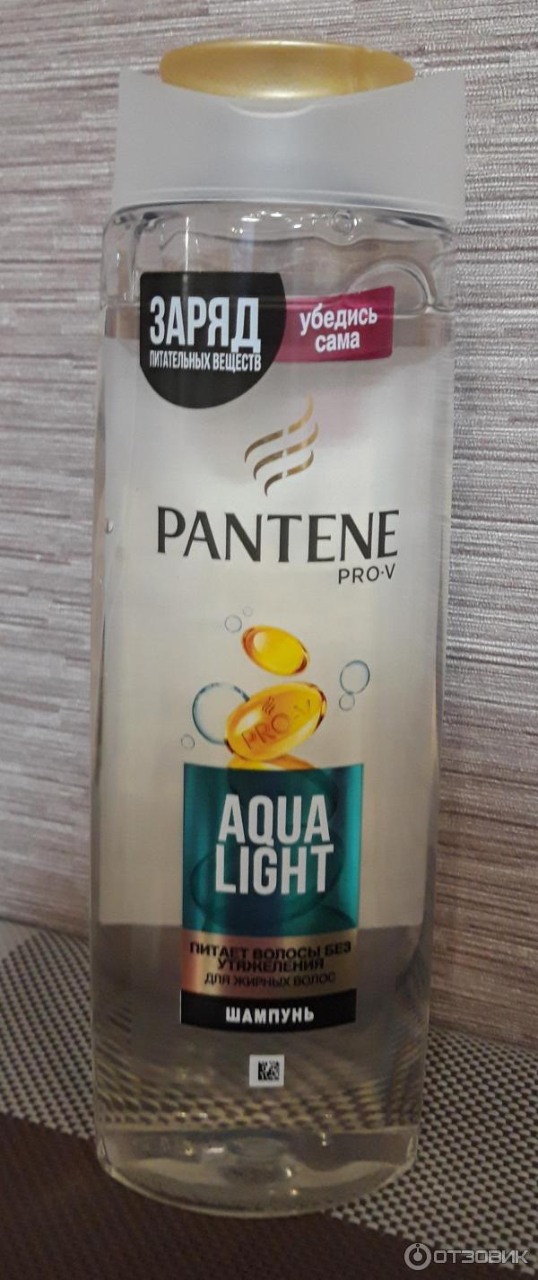 Пантин Аква Лайт шампунь. Шампунь Пантин прозрачный Аква Лайт. Pantene Aqua Light 2012. Пантин Аква Лайт в прозрачная 0%.