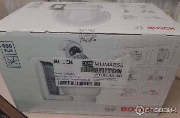 Кухонный комбайн Bosch MUM4855/05 фото