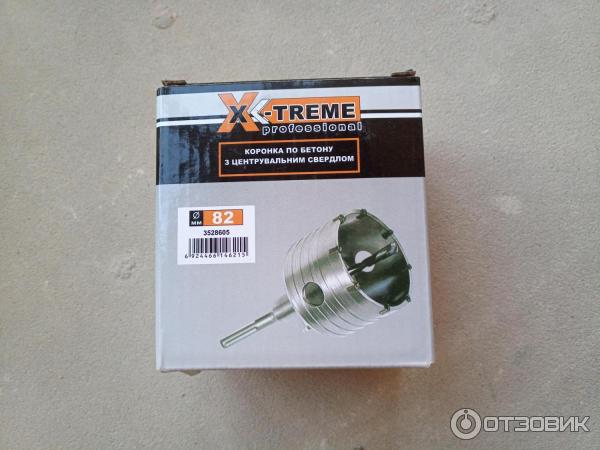 X-Treme Professional