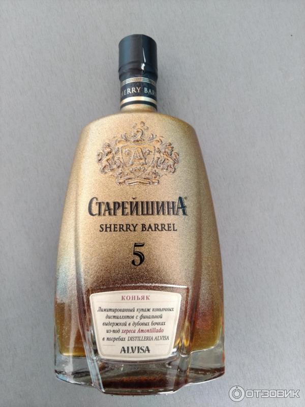 Коньяк Старейшина Sherry Barrel фото