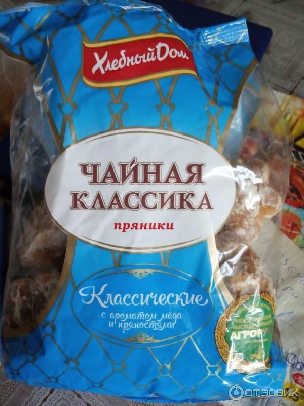 Пряники Хлебный дом Чайная классика фото