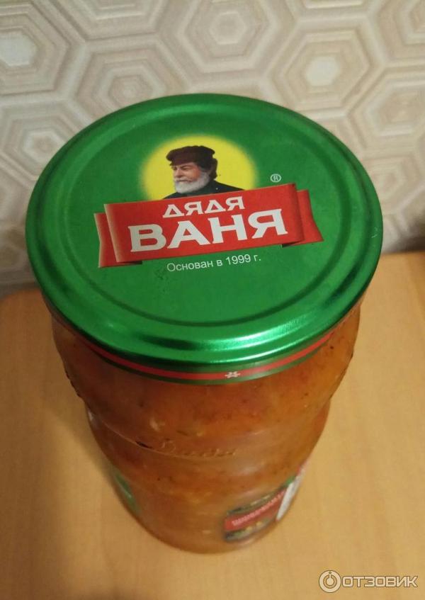 Консервы Дядя Ваня Закусочка мелитопольская фото