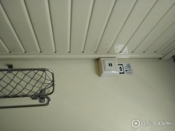 Поезд санкт петербург кисловодск стоянки. Поезд 049а/050а санкт-петербург — кисловодск. 049а санкт-петербург кисловодск. Поезд санкт петербург кисловодск стоянки. Поезд 50 кисловодск санкт-петербург.