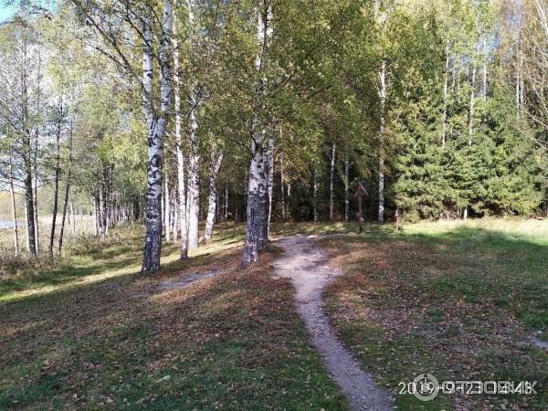 Озеро Светлояр (Россия, Нижегородская область) фото