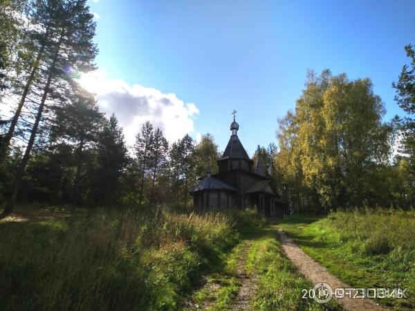 Озеро Светлояр (Россия, Нижегородская область) фото