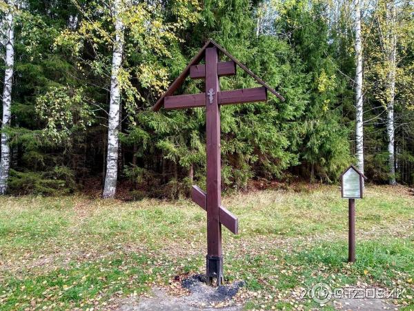 Озеро Светлояр (Россия, Нижегородская область) фото