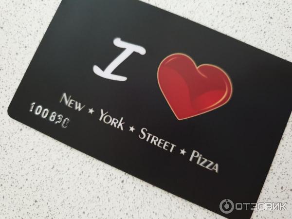 Пиццерия New York Street Pizza (Украина, Сумы) фото