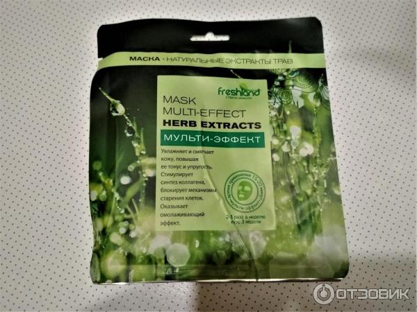 Тканевая маска для лица Freshland Herb extracts Мульти-эффект