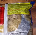 Картофельные чипсы Lays фото