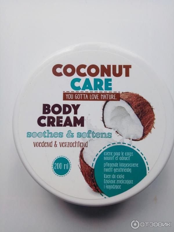 Крем для тела Coconut care Body cream фото