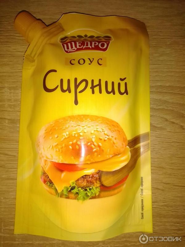 Соус Щедро Сырный фото