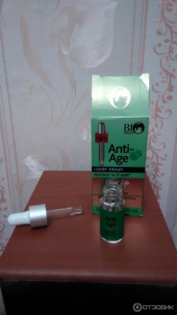 Сыворотка для лица Bio world facial serum anti-age фото