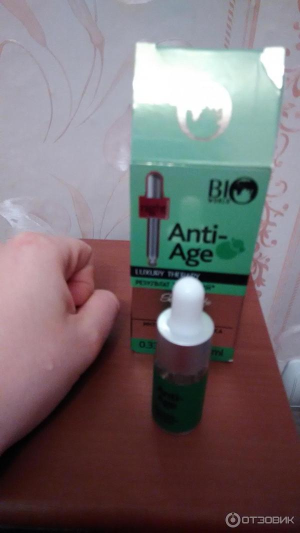 Сыворотка для лица Bio world facial serum anti-age фото