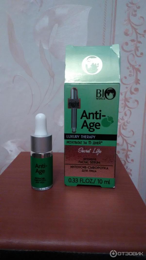 Сыворотка для лица Bio world facial serum anti-age фото