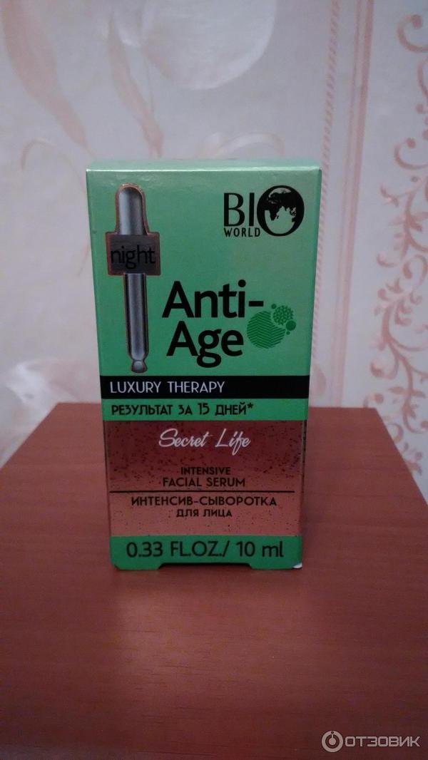 Сыворотка для лица Bio world facial serum anti-age фото