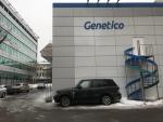 Лаборатория "Genetico" (Россия, Москва) фото