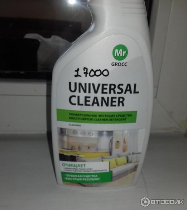 Универсальное чистящее средство Grass Universal Cleaner фото