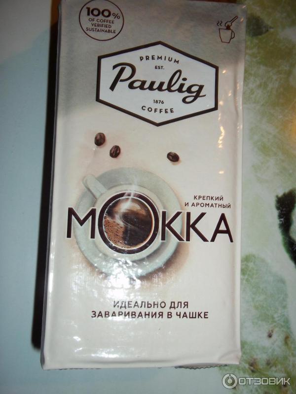 Кофе Paulig Мокка фото