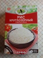 Рис круглозерный Зернышко к зернышку фото