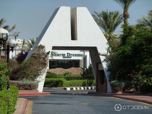 Отель Hilton Sharm Dreams Resort 5* (Египет, Шарм-эль-Шейх) фото