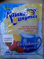 Овсяные хлопья быстрого приготовления "Кашка минутка" фото