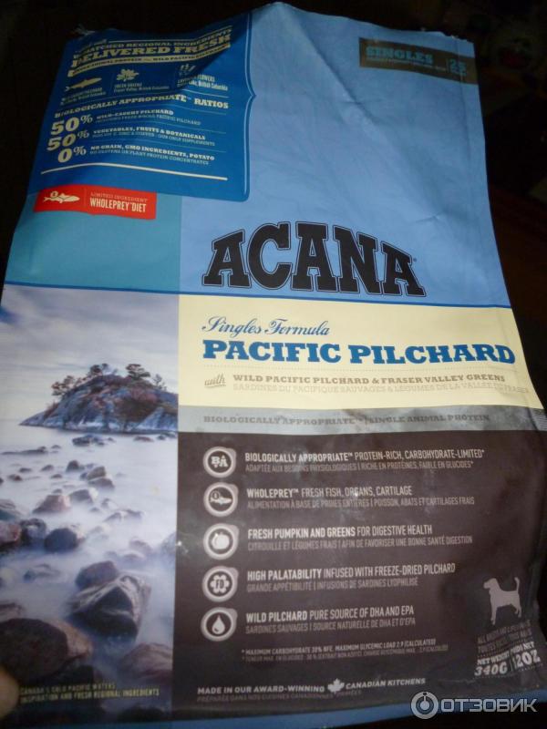 Acana singles hotsell pacific pilchard dog