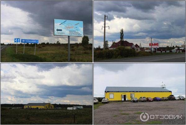Прыжки с парашютом на аэродроме Первушино (Россия, Уфа) фото